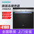 西门子（SIEMENS)3D智能热风5种加热模式嵌入式烤箱 HB331E5W(不锈钢色 嵌入式)(热销)第2张高清大图