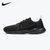 Nike耐克男子2021秋季新款赤足运动鞋缓震透气休闲鞋舒适耐磨跑步鞋CI9960(CI9960-001 11)第8张高清大图