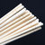 一次性筷子外卖快餐卫生碗筷家用熊猫圆筷饭店专用便宜快子(默认 默认)第5张高清大图