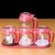 厨房玻璃调料盒套装家用 油壶 调味罐 盐罐 酱油瓶 收纳盒 调料瓶(红色 调味罐3（不含底座）)第2张高清大图