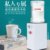 爱家乐（AKIRA）即热式饮水机家用小型旅行电热烧水壶迷你KK-F1/SG(白色)第2张高清大图