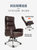 电脑椅家用简约舒适久坐办公椅子靠背可躺睡真皮老板椅商务大班椅(静雅白进口牛皮+搁脚)第5张高清大图