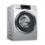 Bosch/博世 WAU288680W 10公斤i-dos全自动居家互联智能洗衣机第2张高清大图