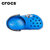 Crocs男童鞋卡骆驰新款夏迪士尼联名米奇儿童凉鞋洞洞鞋|206307(26 青花瓷蓝)第3张高清大图
