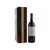 法国卡斯特洣瑞美露干红葡萄酒第3张高清大图
