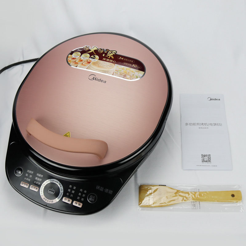 美的mideamcjs3401电饼铛双面加热多功能加深款煎烤机