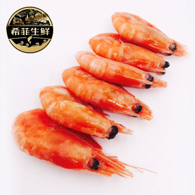 希菲 进口海鲜北极虾 加拿大北极甜虾500g 熟冻籽虾冷冻水产海鲜