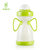 vieco 绿糖 法国进口植物宝宝吸管杯 带手柄防漏婴儿学饮杯喝水杯(绿色)第5张高清大图