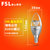 FSL佛山照明 LED尖泡E14/E27螺口3W拉尾灯蜡烛水晶吊灯 光源Lamp(暖黄（2700K） E14银色尖泡5W（10支装）)第5张高清大图
