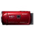 索尼（Sony）投影系列HDR-PJ390E 数码摄像机(红色 优惠套餐三)第2张高清大图