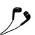 简繁（EAZY）maEar HS-109立体声线控耳机（黑色）第3张高清大图