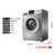 Midea/美的 MG90-1421WDXS 9公斤 变频智能滚筒洗衣机第4张高清大图