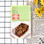 泰国进口 座山紫菜鸡肉松虾丝饭焦干米饼锅巴膨化零食品小吃饼干(紫菜味)第4张高清大图
