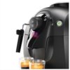 飞利浦(Philips) HD8651 意式全自动咖啡机  黑色