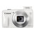佳能（Canon）PowerShot SX600 HS 数码相机(白色 套餐六)第5张高清大图