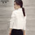 简草 衬衣女纯色2017年春季新款韩版修身纽扣长袖白衬衫女式(白色 L)第4张高清大图