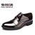 斐朗纳2018新款正装商务男鞋绅士系带透气休闲皮鞋男K9905(黑色 41)第2张高清大图