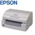 爱普生(EPSON)LQ-PLQ-20K 94列专业型 证件打印机 存折打印机第5张高清大图
