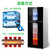 康宝（Canbo）大容量家用消毒柜 食品级冰箱内胆 高温二星级 XDZ100-G1第5张高清大图
