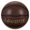 李宁LINING比赛训练用球PU7号篮球经典系列LBQG030-P