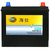 博世海拉 汽车电瓶/蓄电池46B24RS上门安装（以旧换新）(现代瑞纳RS)第2张高清大图