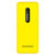 诺基亚（NOKIA）2060 GSM手机（黄色）第6张高清大图