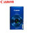 Canon/佳能 IXUS 180长焦数码相机家用高清卡片机(蓝色)第3张高清大图