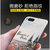 小米note3手机壳女款个性创意全包防摔硅胶卡通可爱软胶磨砂(瞧啥)第4张高清大图