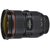佳能（Canon）EF 24-70mm f/2.8L II USM 标准变焦镜头 专业级别单反镜头(官方标配)第2张高清大图