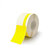 CTK 标签纸 200片/卷 打印标签(YL253840黄色)第4张高清大图