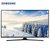 三星（SAMSUNG）UA55MU6300JXXZ 55英寸 4K超高清 智能网络 HDR 液晶平板电视 客厅电视第5张高清大图