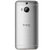 HTC One M9+（M9pt)移动4G 5.2英寸 安卓智能手机（金银汇）第5张高清大图