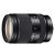 索尼 (SONY) E 18-200mm F3.5-6.3 OSS LE长焦镜头(套餐三)第5张高清大图