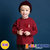 JELISPOON吉哩熊韩国童装冬季新款男童女童优雅加绒T恤(150 紫红色)第5张高清大图