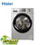 海尔（Haier）XQG80-BDX14686L 8公斤 大容量变直驱变频滚筒式洗衣机 下排水全自动海尔洗衣机(有电梯送货入户)第2张高清大图