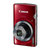 佳能（Canon）IXUS160 数码相机 家用相机 2000万像素 8倍光学相机(红色 官方标配)第5张高清大图