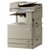 佳能（Canon）iR 4251 A3黑白复合机(51页标配)复印、网络打印、彩色扫描、双面器、自动双面进稿、双纸盒。【国美自营 品质保证】第2张高清大图