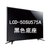 夏普(SHARP) LCD-50SU575A 50英寸4K超高清 安卓智能wifi网络 平板液晶电视机第4张高清大图