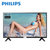飞利浦（PHILIPS） 39PHF5002/T3 39英寸液晶电视智能网络平板电视机第2张高清大图