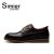 Simier斯米尔真皮时尚板鞋男士系带潮流皮鞋 日常休闲男鞋1333(黑色 39)第2张高清大图