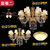 汉斯威诺蜡烛水晶灯 奢华欧式吊灯客厅灯现代创意卧室灯餐厅灯具HS701027(不带灯泡)(奢华套餐二)第4张高清大图