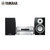 Yamaha/雅马哈 MCR-N670 迷你音响 HIFI CD网络播放器 蓝牙组合音响(黑色)第4张高清大图