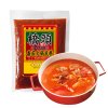 桥头新品番茄火锅底料500g*3西红柿酸汤调料清汤蕃茄餐饮商用汤底(番茄味)
