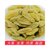 新疆绿葡萄干200-1500绿香妃红提干大颗粒吐鲁番产水果干零食第5张高清大图
