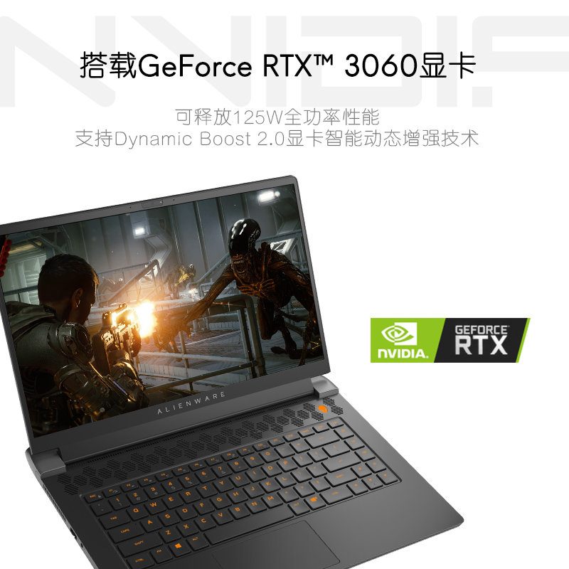 全新外星人alienwarem15r6156英寸高端游戏本笔记本电脑11代英特尔8核