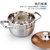 远发（yuanfa） 加厚复合钢汤锅 一体成型不锈钢汤锅 三层复合底煲汤锅电磁炉燃气通用(18CM)第4张高清大图