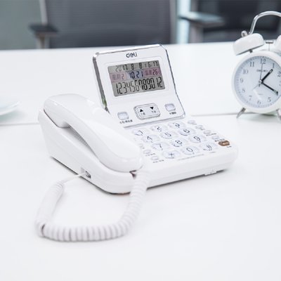 得力789电话机座机 办公家用固定电话 翻转可摇头 可接分机 白色