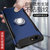 苹果7手机壳硅胶iPhone8防摔潮男7Plus全包套七女简约i8P个性创意(苹果7/苹果8星空黑)第2张高清大图