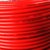 美河电线电缆 BV2.5平方电线 2.电线2.5平方 电源线 插座线 单芯单股铜线 硬线 铜芯电线 国标100米/圈(红色)第2张高清大图