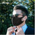 艾比Auberge 防尘防风口罩可清洗口罩（3只装）(石墨黑L 成人)第5张高清大图